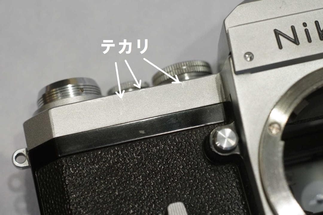 Nikon F シルバー　前期　658万番台　動作良好