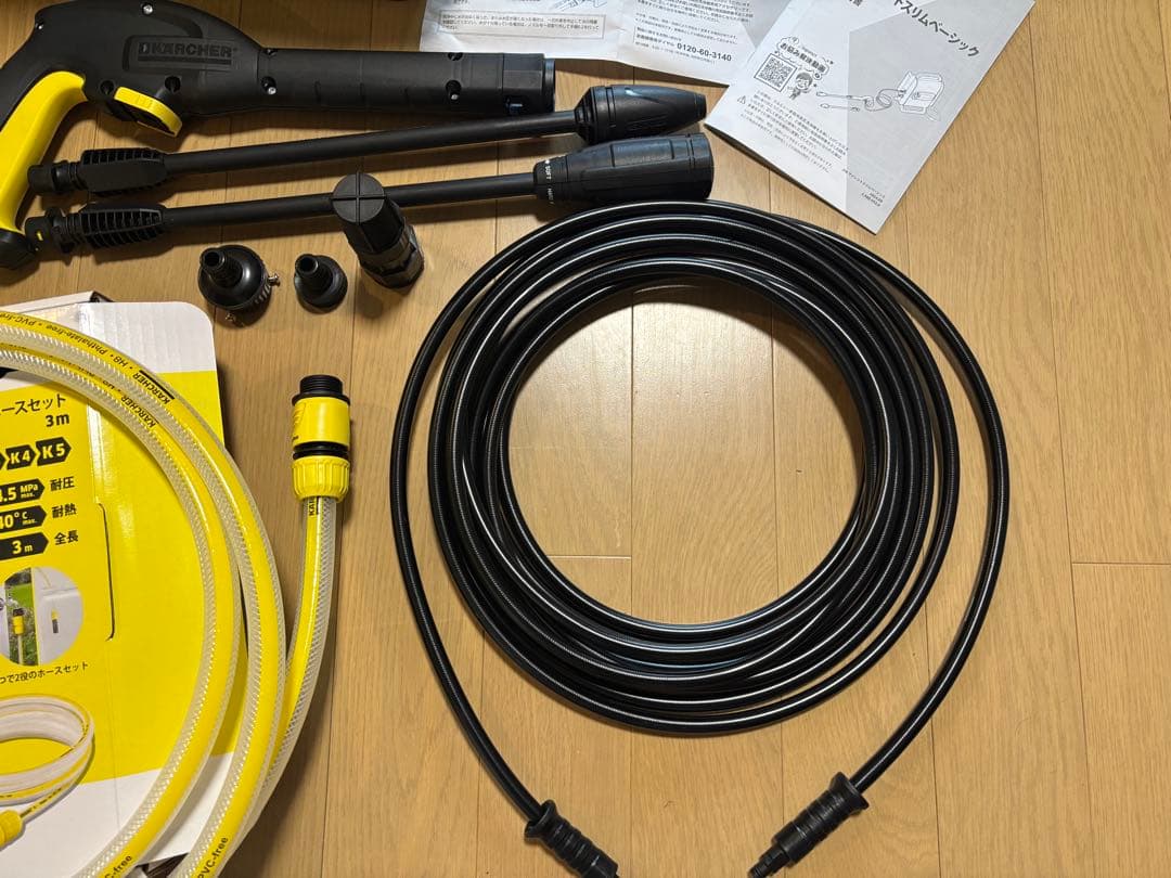 ケルヒャー　高圧洗浄機　JTKサイレントスリムベーシック