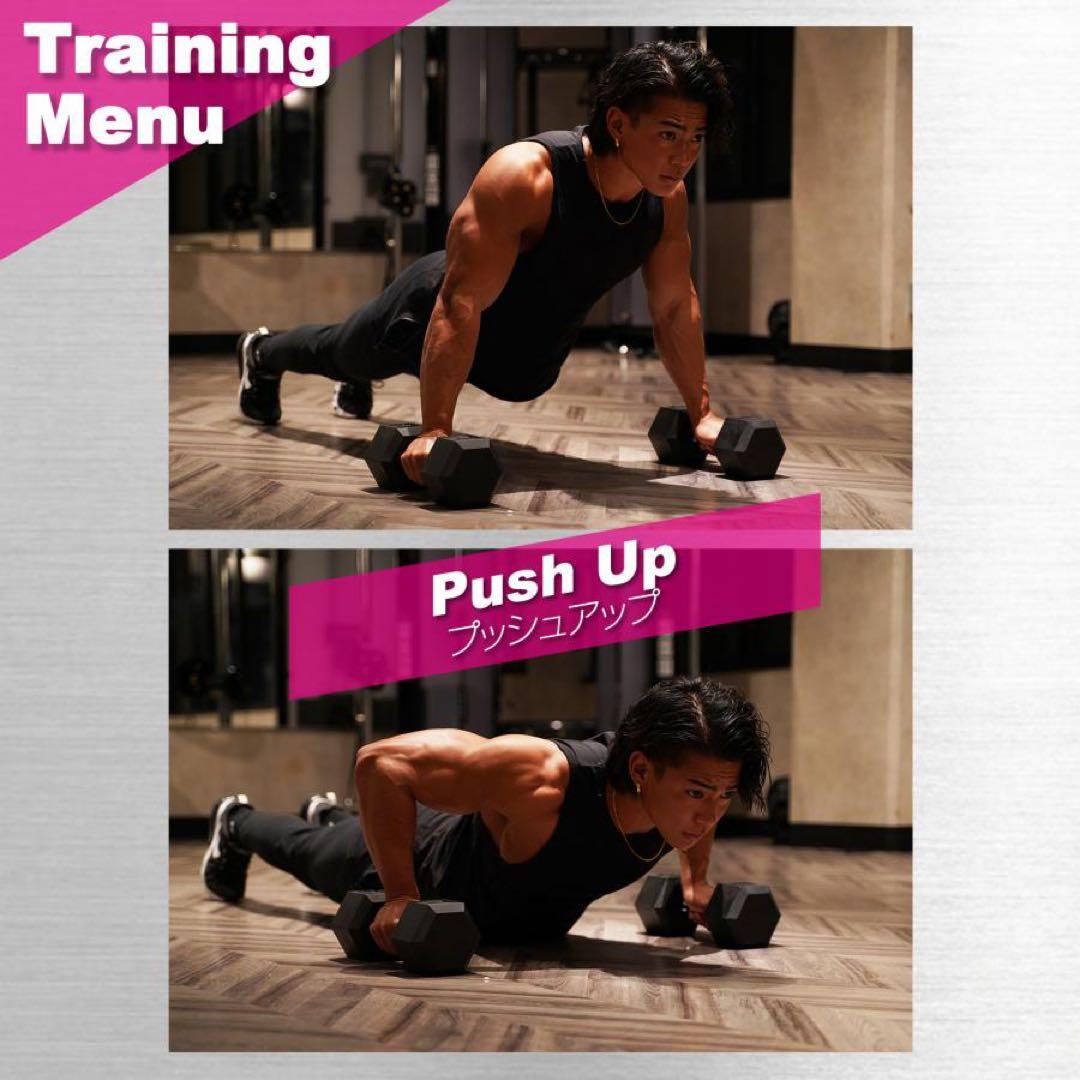 ダンベル20kg 2個セット ヘックスダンベル ヘキサゴンダンベル 六角