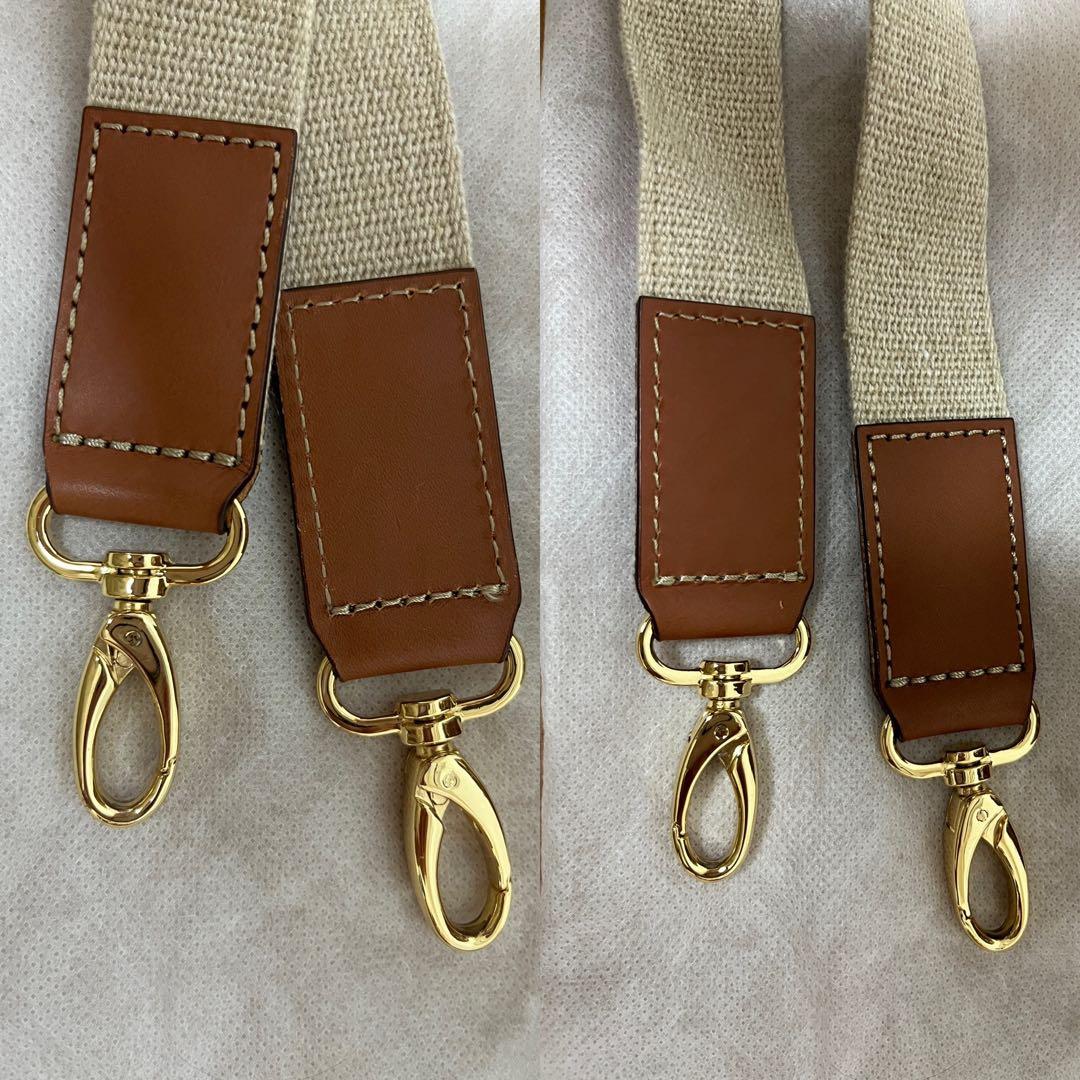 ATAO アタオ　かごバッグ　ブリーゼ