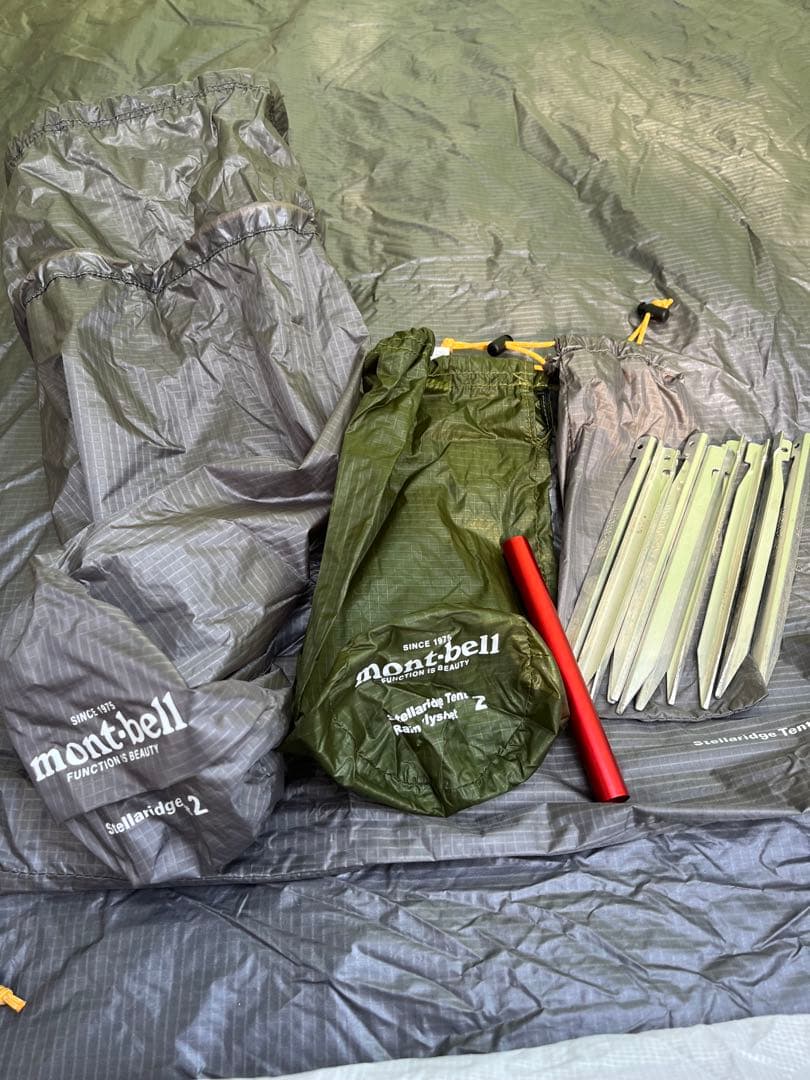 ◆ モンベル ステラリッジテント2型 レインフライ2型 セット