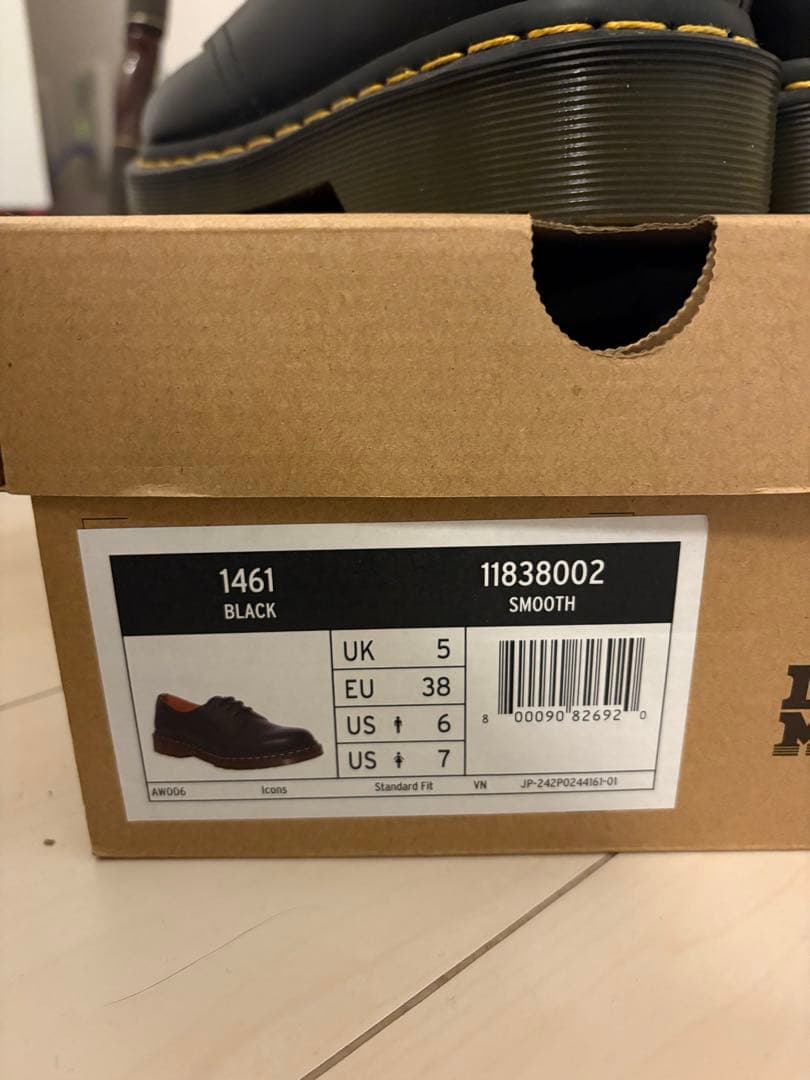 ドクターマーチン　3ホール　UK5 黒　【1月限定】