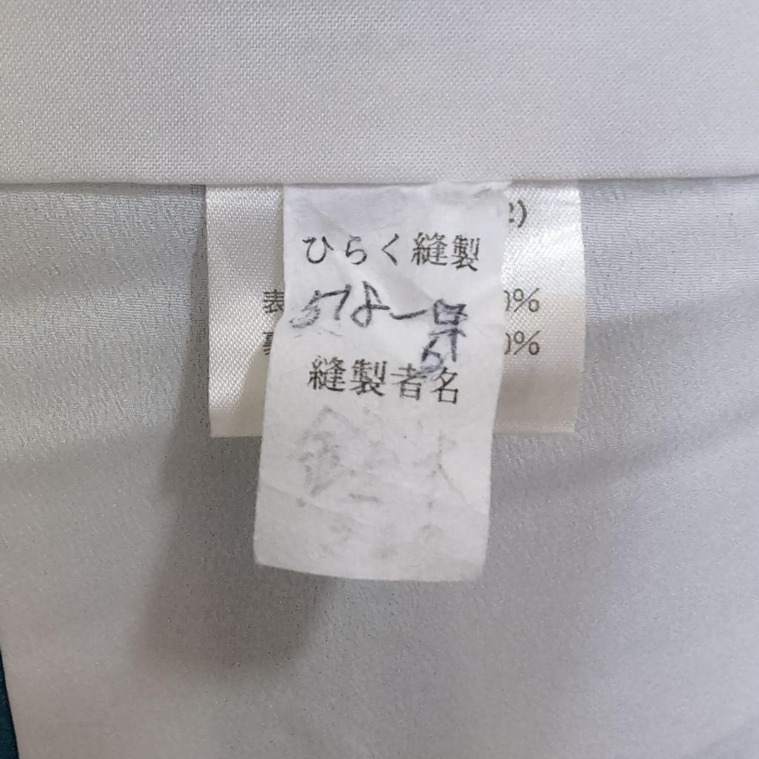 MENSママさま専用【三花】未使用品　さんび　東レシルック　洗える袷　着物