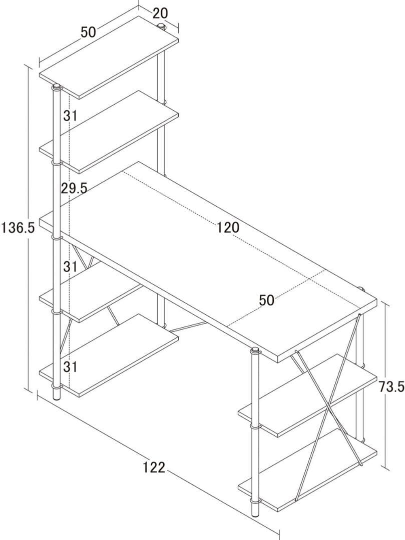 らくらく組立　ラックデスク　幅120　多機能　棚付き　収納力　机