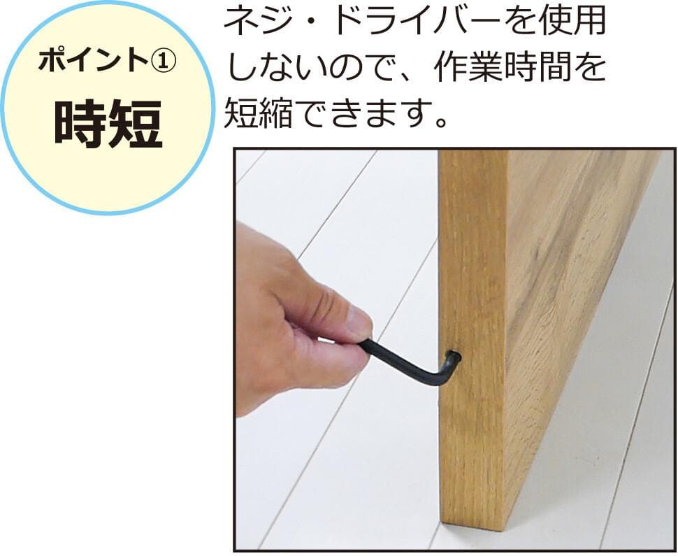 らくらく組立　ラックデスク　幅120　多機能　棚付き　収納力　机