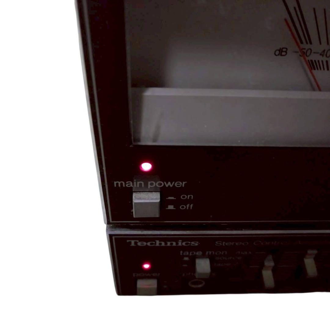 テクニクス　松下電器　ミニコンポ　ザ・コンサイス　SA-007