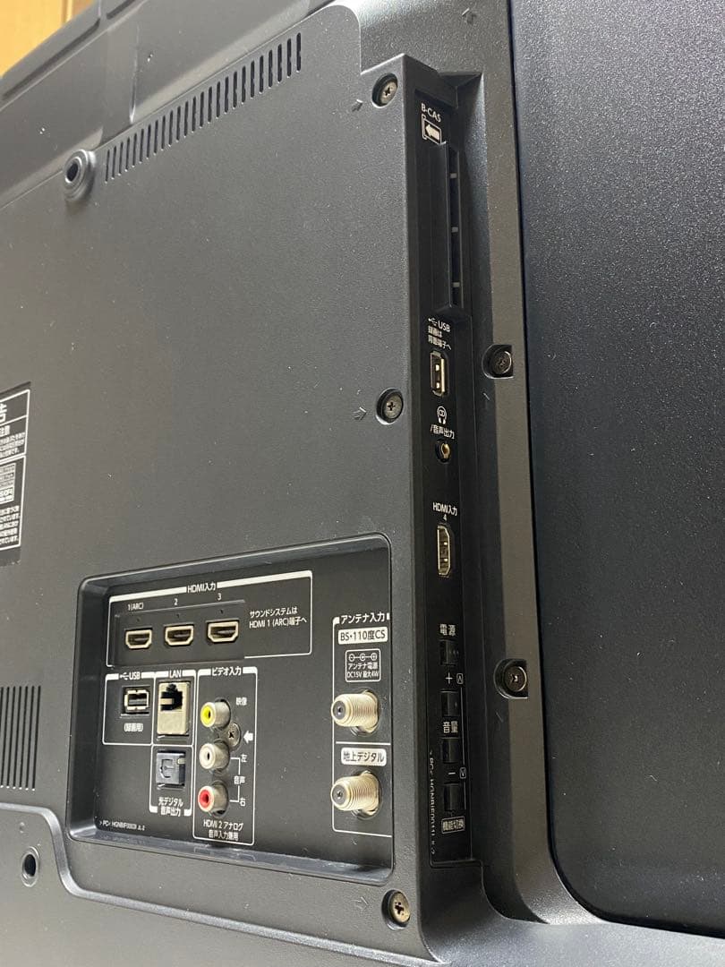 チャコ様【4Kパネル,ネットアプリ】43インチ液晶テレビ 東芝 43C310X