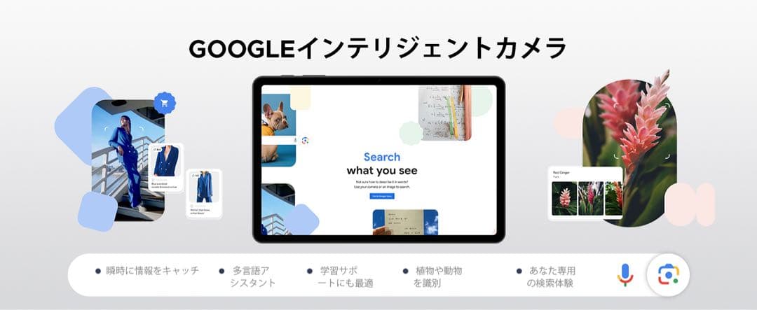 Android15 タブレット⭕️10インチ⭕️A9 アンドロイド 15