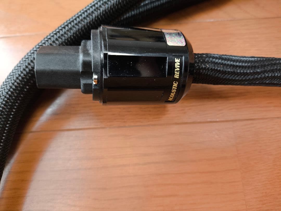 ケーブル・シールド ACOUSTIC REVIVE POWER REFERENCE