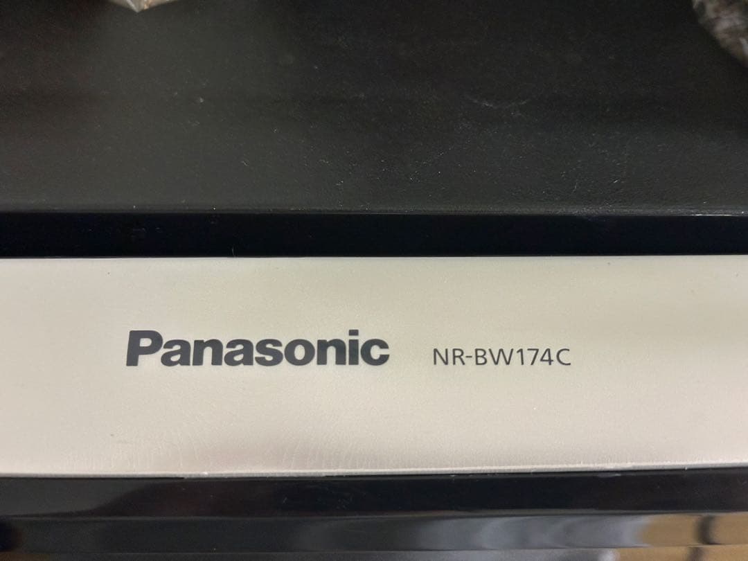 Panasonic 2ドア冷蔵庫　NR-BW174C 168L