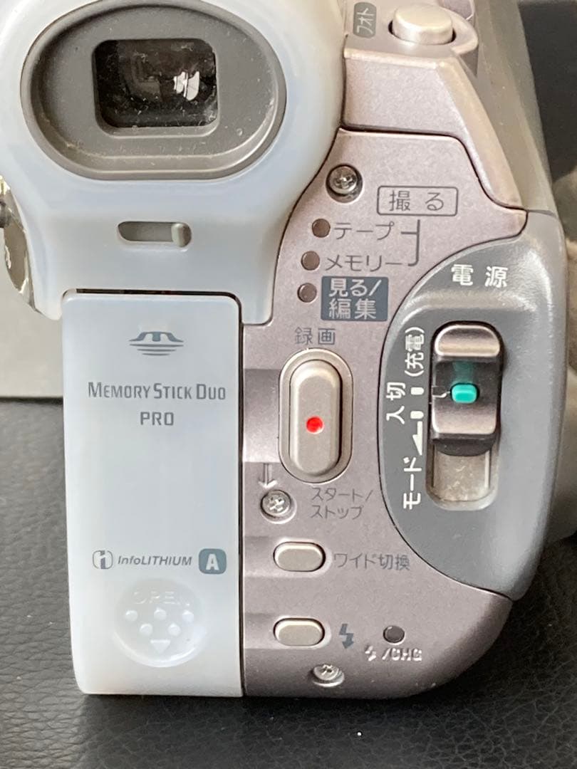 SONY miniDV handycam DCR-HC90 NTRC 05年製