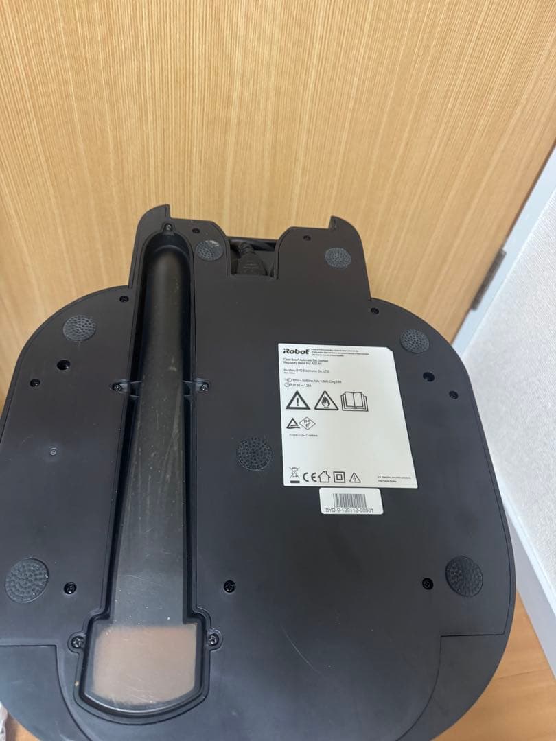 iRobot アイロボット　ルンバ Roomba ロボット掃除機　i7+