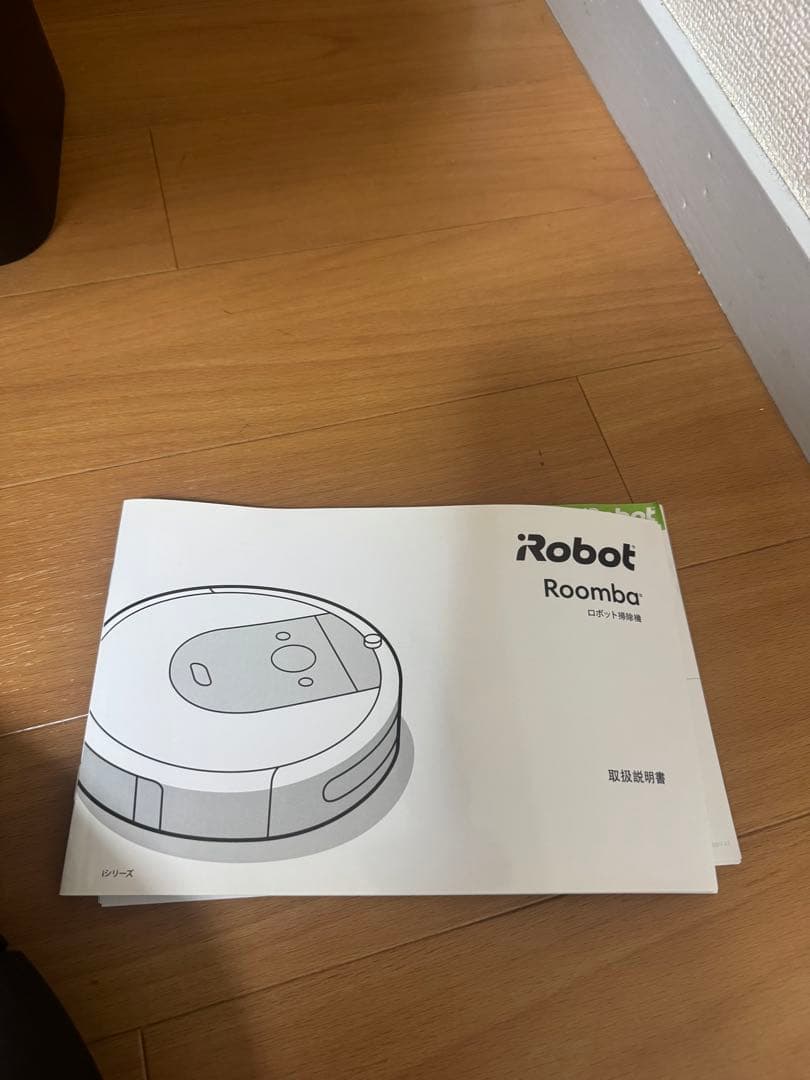 iRobot アイロボット　ルンバ Roomba ロボット掃除機　i7+