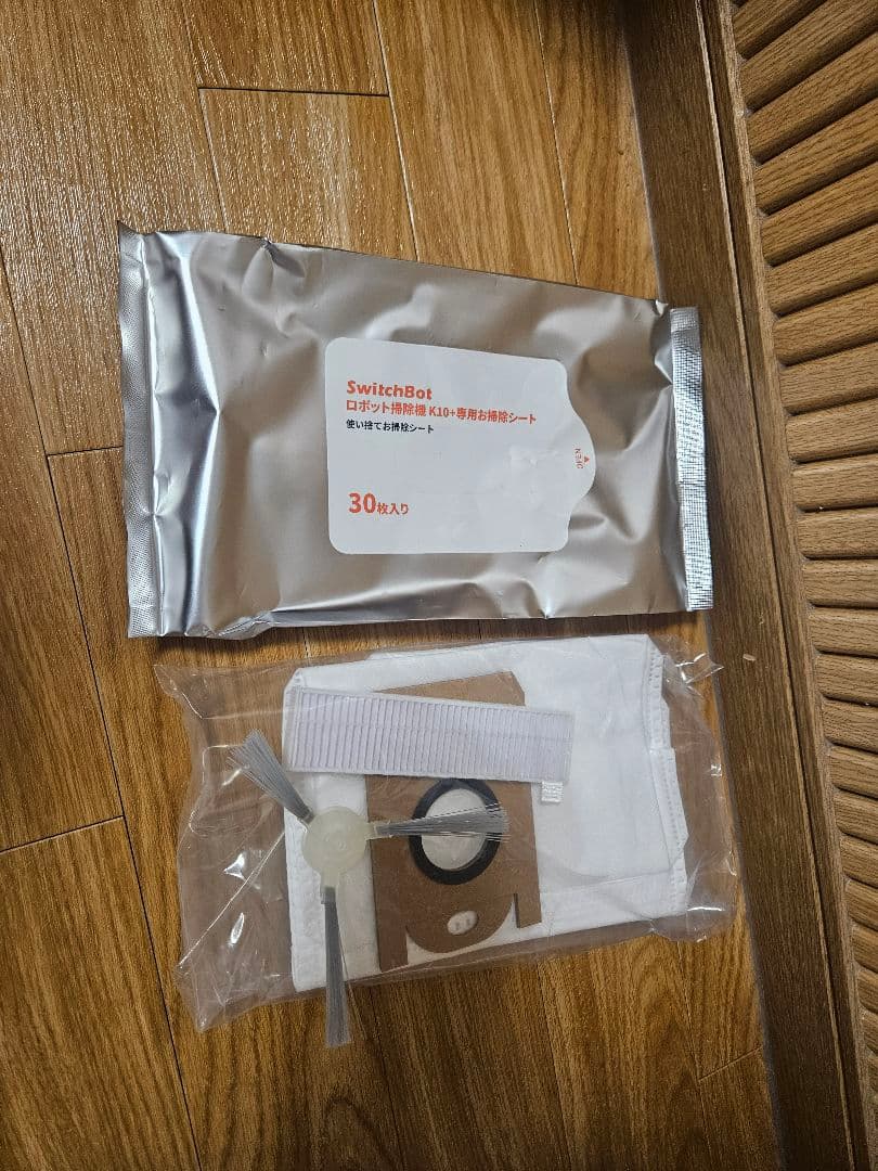 switchbot K10+ ロボット掃除機
