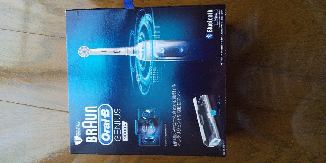 ブラウン オーラルＢ9000Ａ