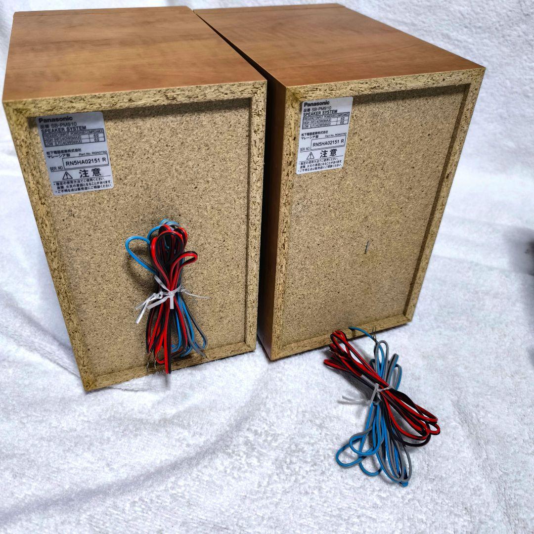 Panasonicパナソニック システムコンポ ミニコンポSC-PM910DVD