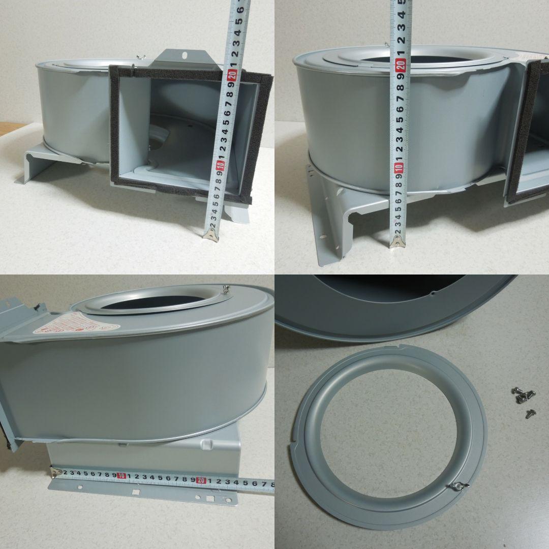 だいすけ 富士工業 レンジフード モーター ユニット BDR-3H・など