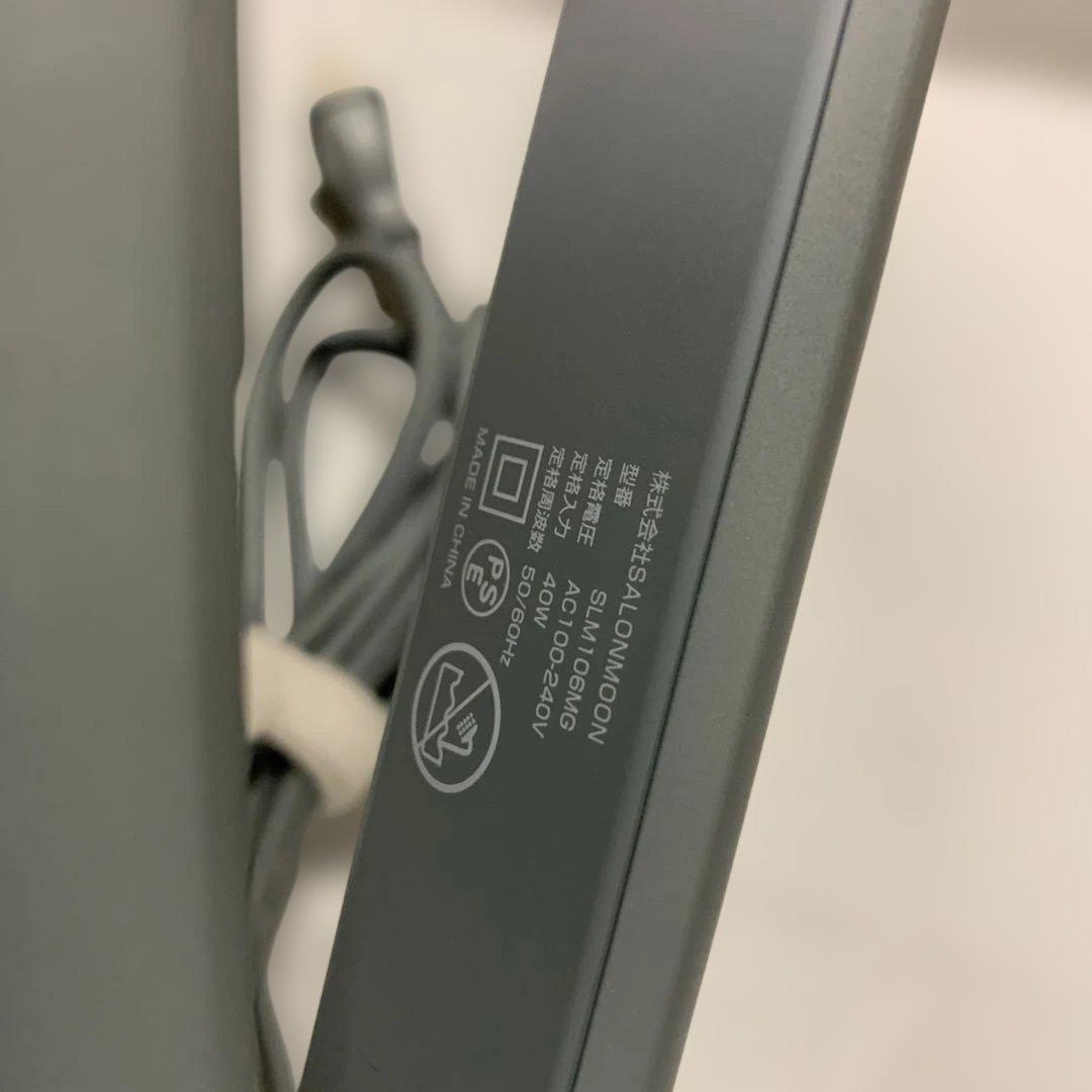 新品未開封　SALON MOON 24mm ストレートヘアアイロン ムーングレー