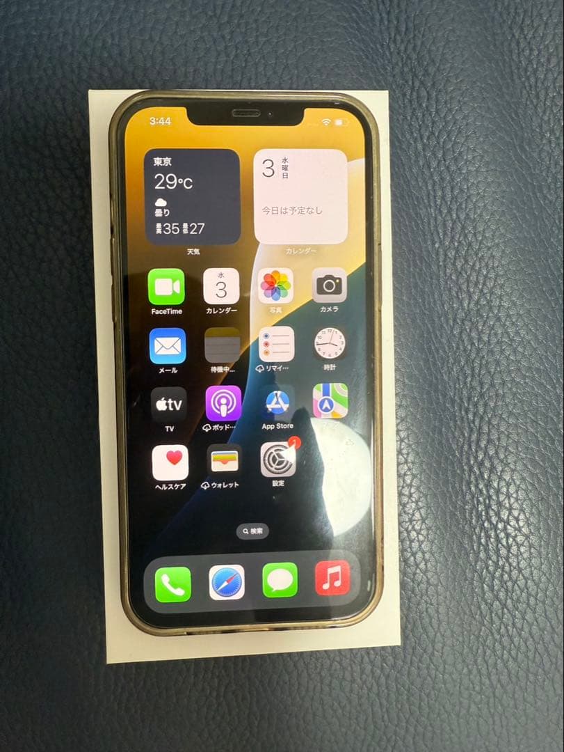 スマートフォン本体 Apple iPhone 12 Pro Max 512GB
