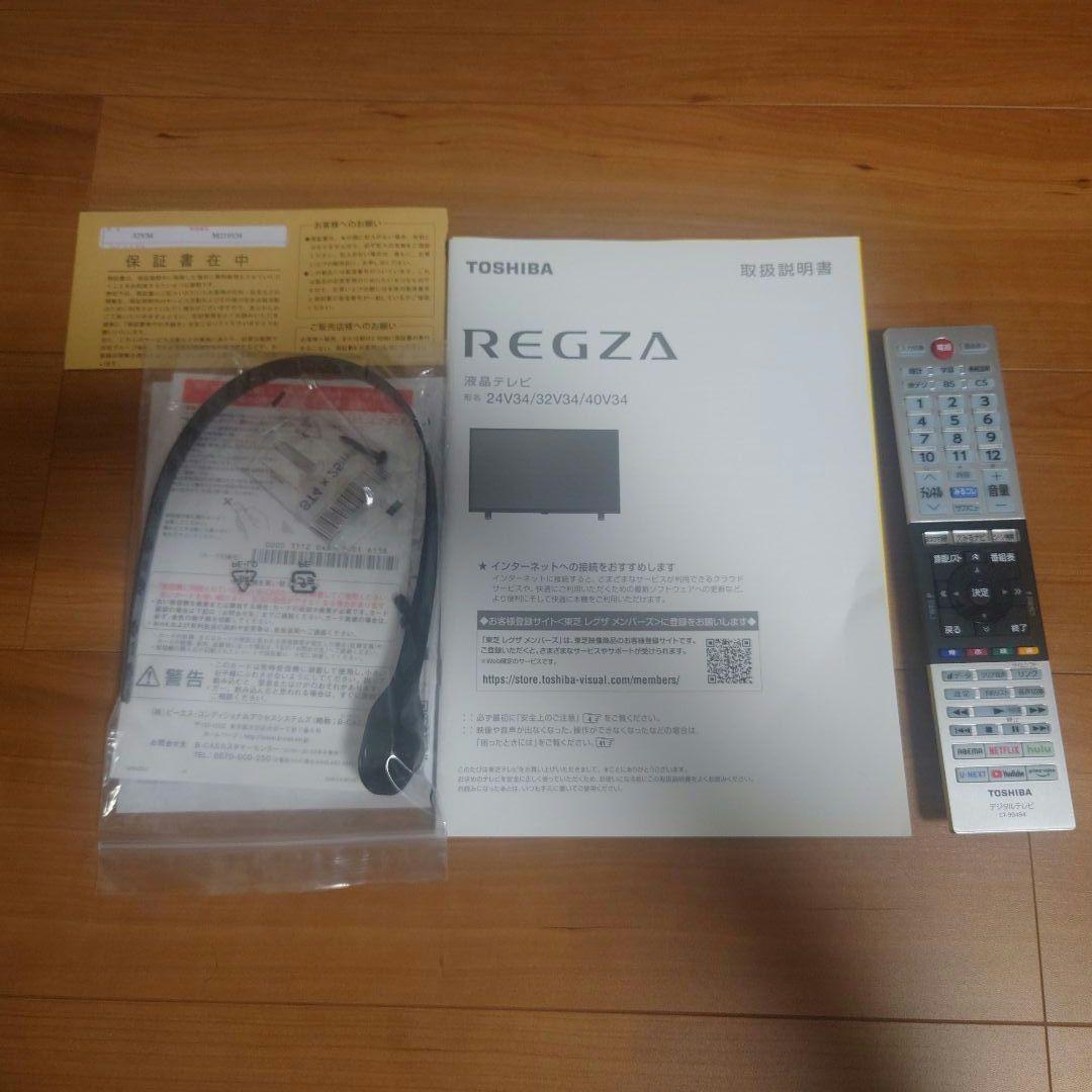 TOSHIBA 液晶テレビ 本体　32V34
