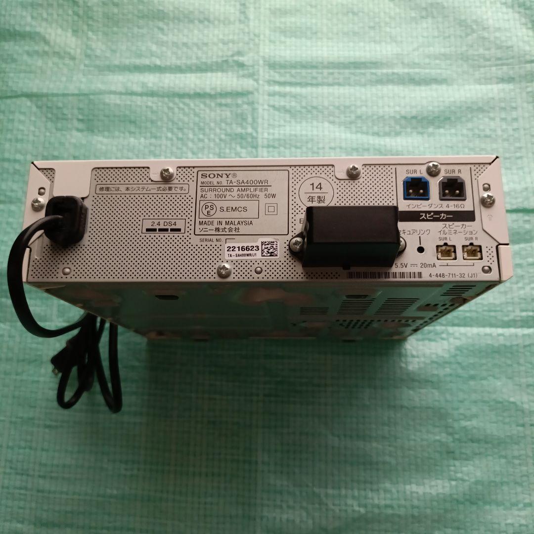 ソニー5.1chホームシアターシステムBDV-N1WL