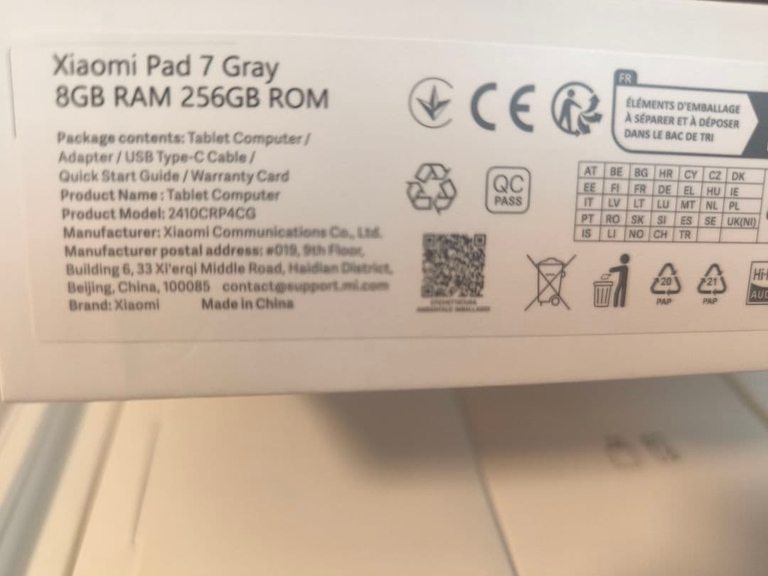 Xiaomi Pad 7 グレー 256GB グローバル版 傷あり 動作良好