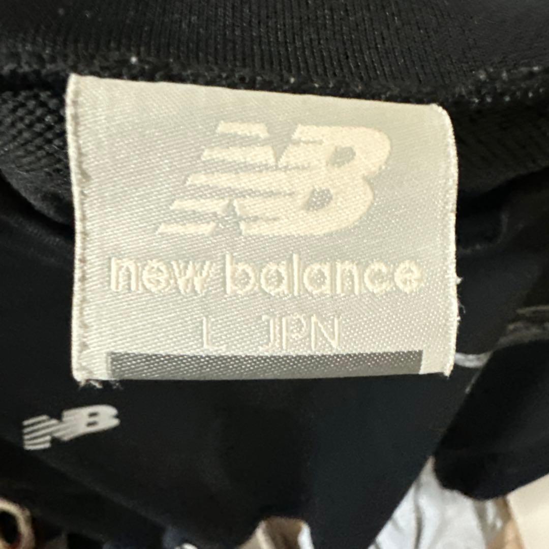 new balance ブラック長袖ウェア Lサイズサガン鳥栖