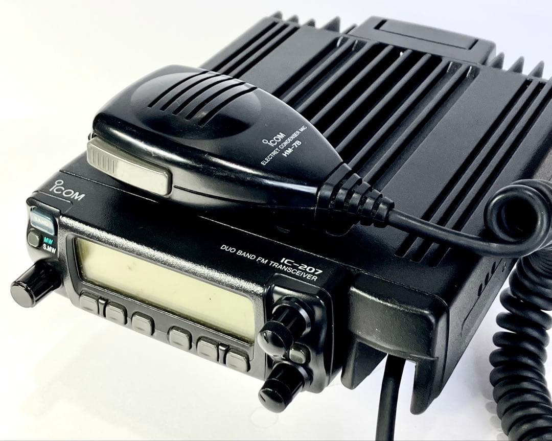 ICOM IC-207D 50w アマチュア無線 モービル機 トランシーバー