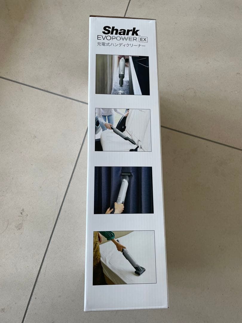 Shark(シャーク)◆EVO POWER EX 充電式ハンディクリーナー