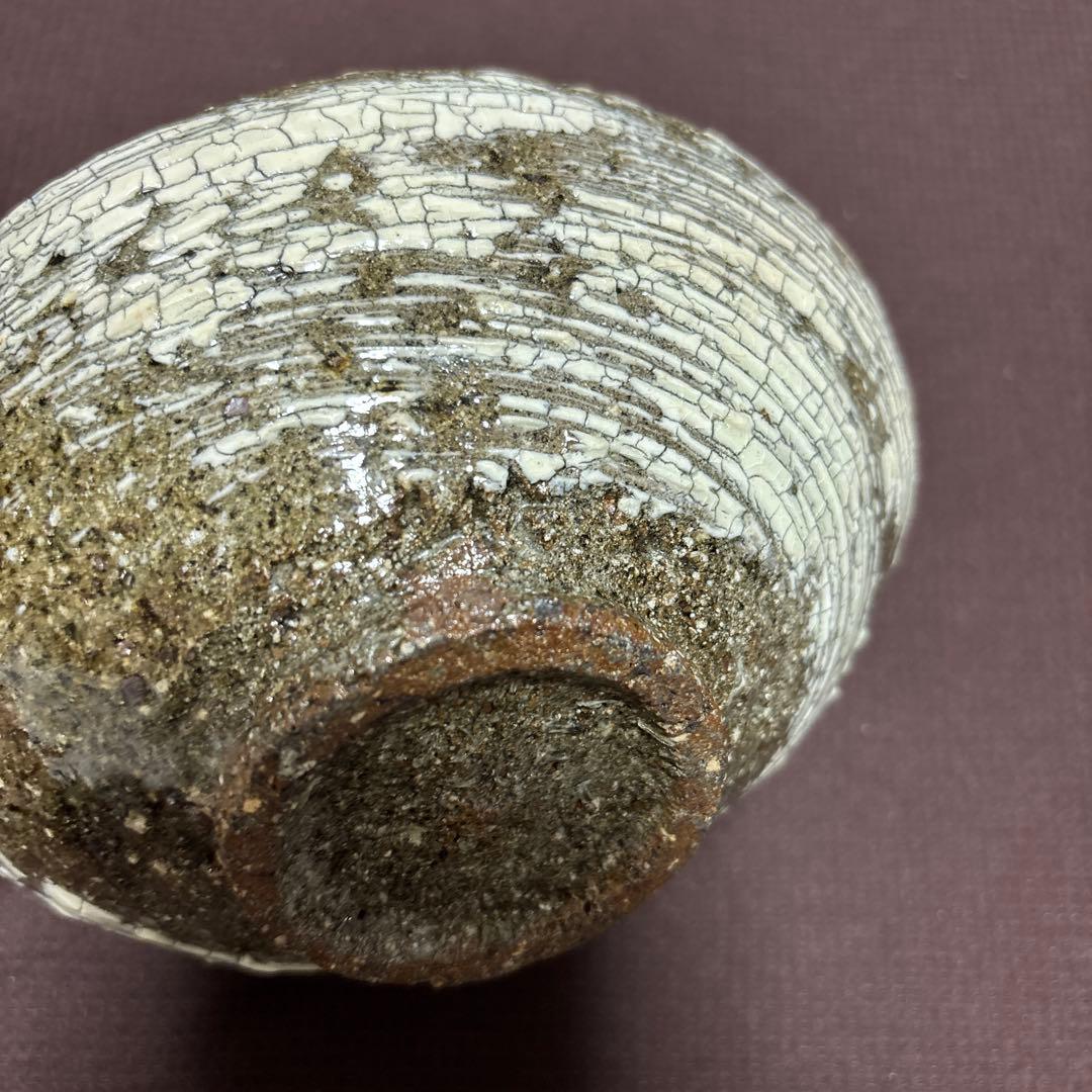 中川自然坊　刷毛目茶碗