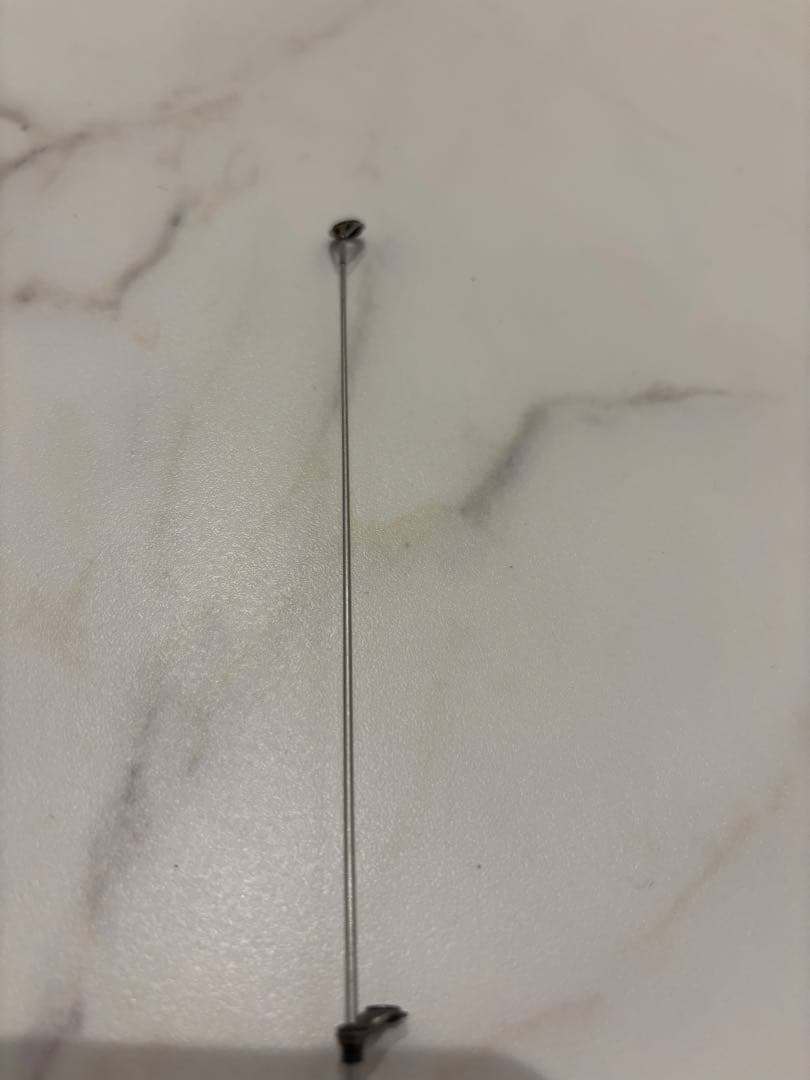 シマノ　磯スペシャル　1-530