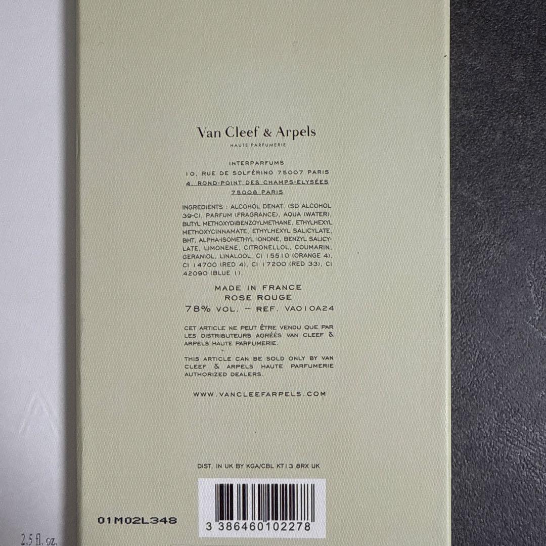 Vancleef&Arpels Rose Rouge ローズルージュ