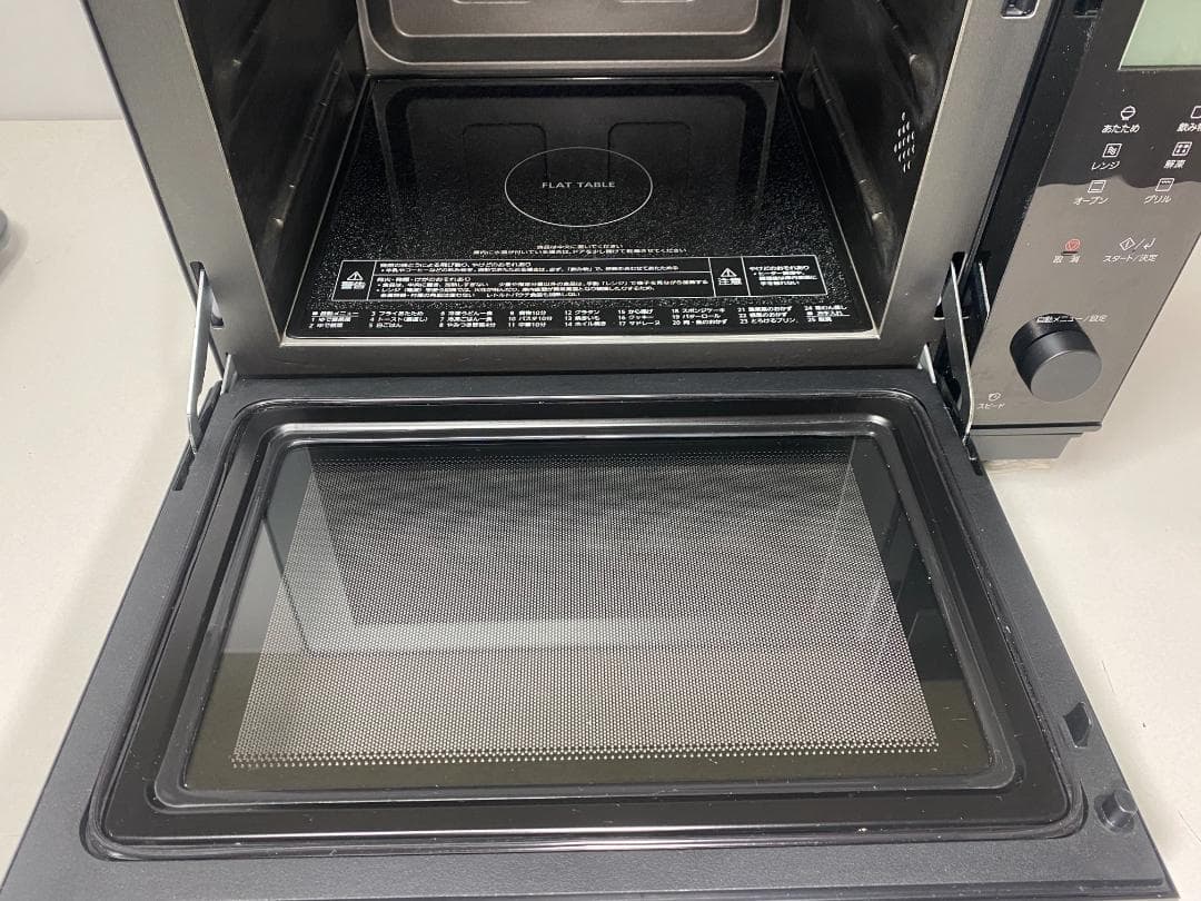 Panasonic オーブンレンジ NE-MS4B-K 2024年製