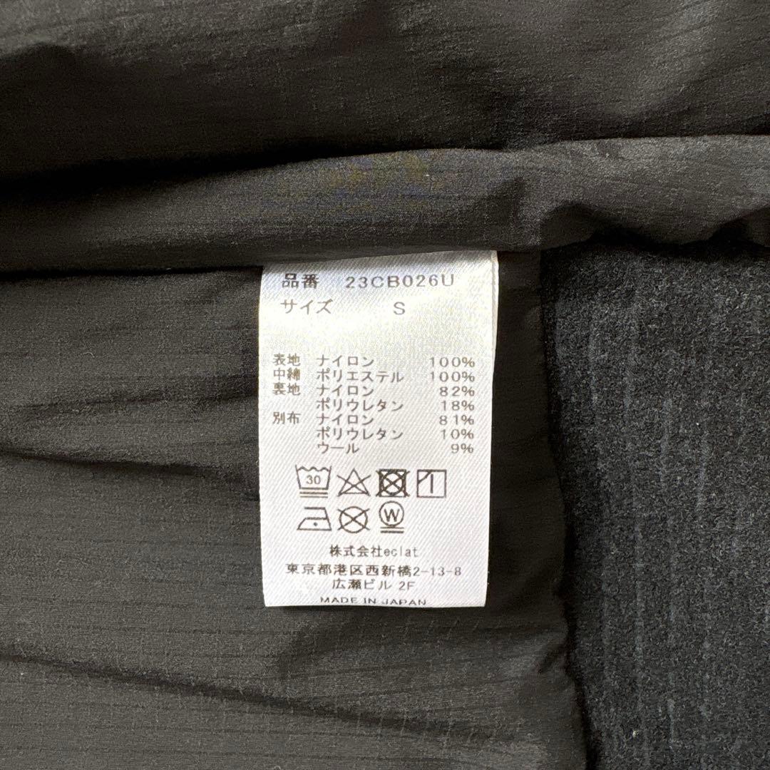 未使用品 charbon running シャルボン ランニング S ベスト