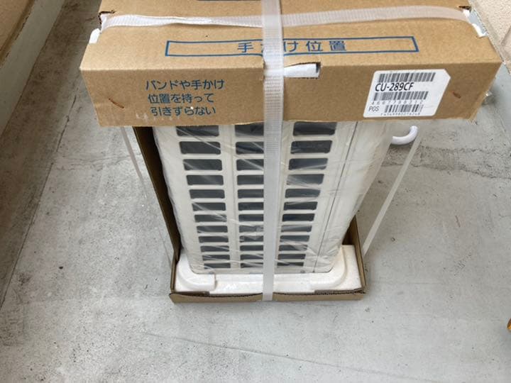 パナソニック　エオリア CS-289CF