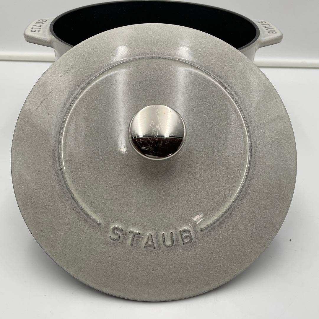 美品　ストウブ ラ・ココット de GOHAN L 20cm グレー系