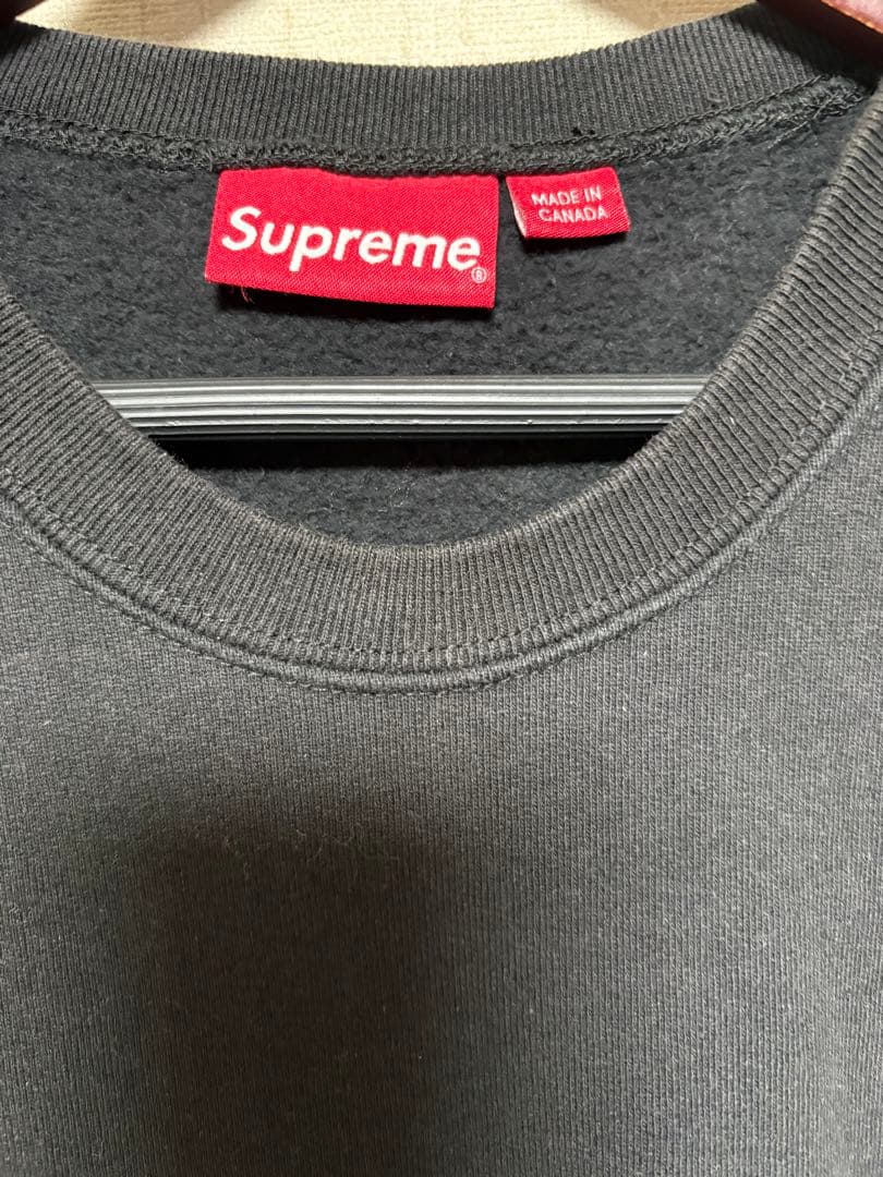 断捨離家族　SUPREME スウェット