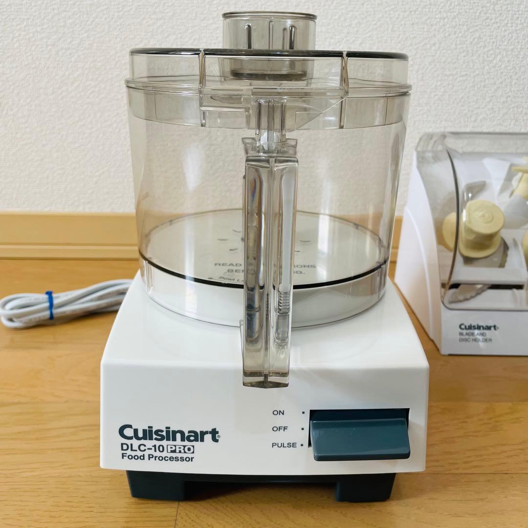 極美品　クイジナート DLC-10PRO フードプロセッサー　24年製　ケース付