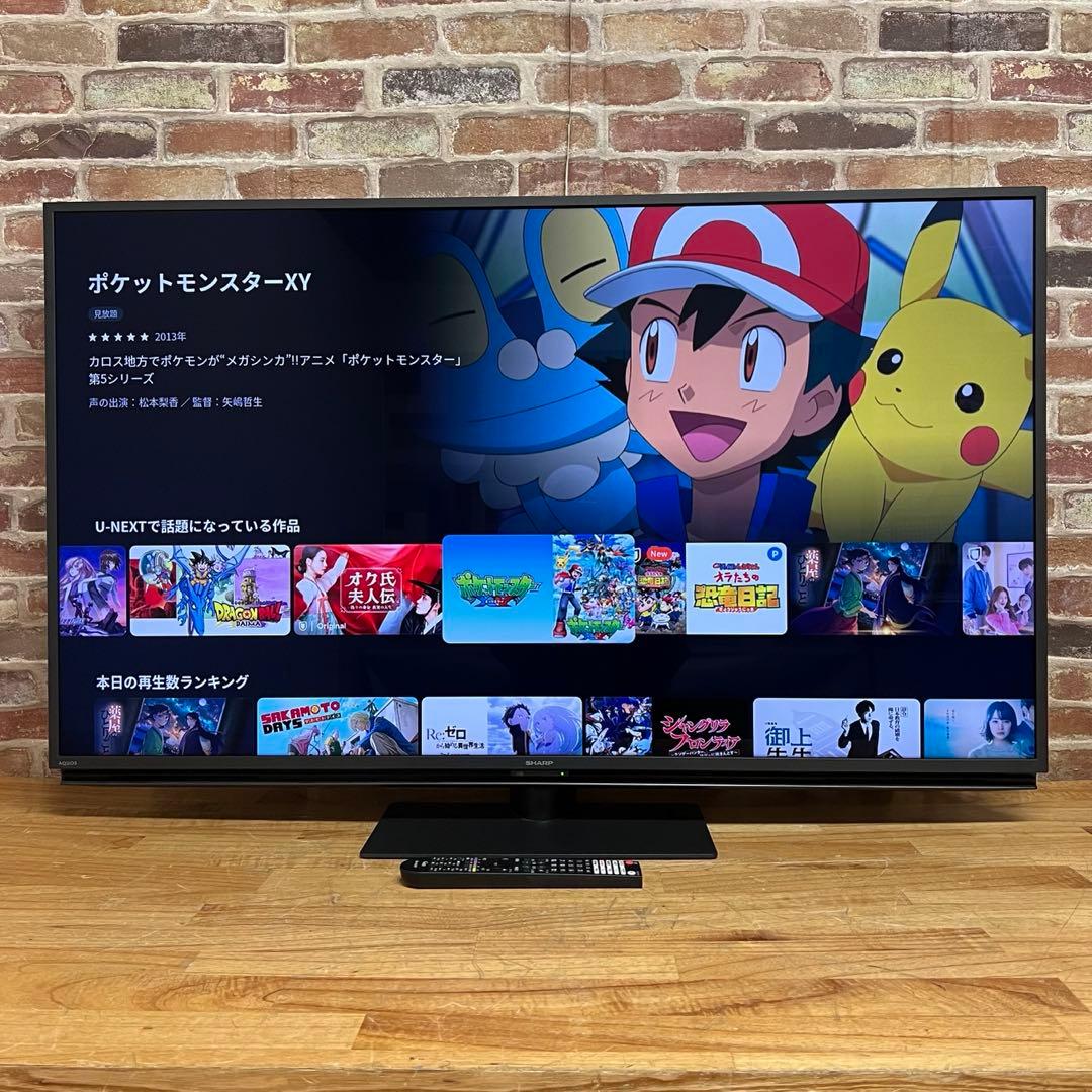 ちびねこ 直接受け渡し