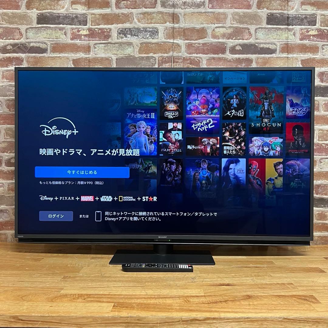 ちびねこ 直接受け渡し