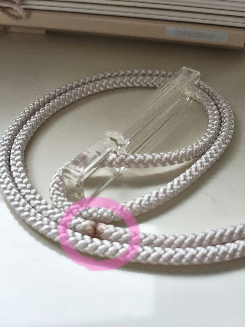 高級 ニチベイ Nichibei ブラインド 竹製 バンブー 軽量 59×110