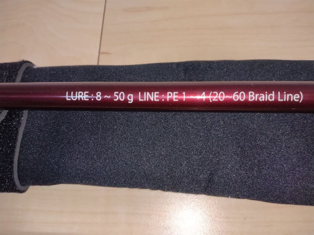 フィッシュマン ブリスト ベンダバール 10.1M FBR-101M