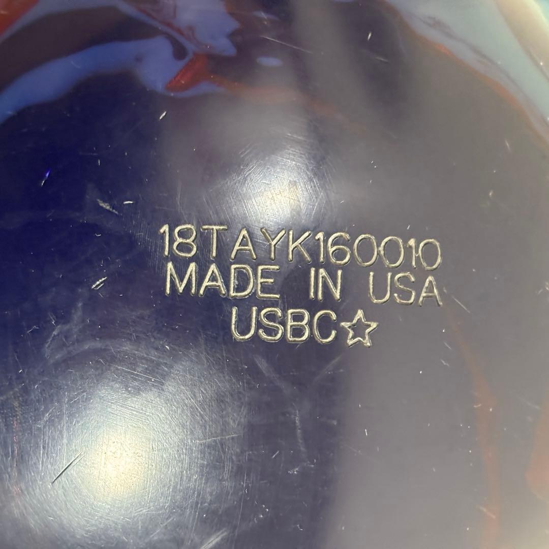 ストーム　PHYSIX STORM 15ポンド　ボーリング玉