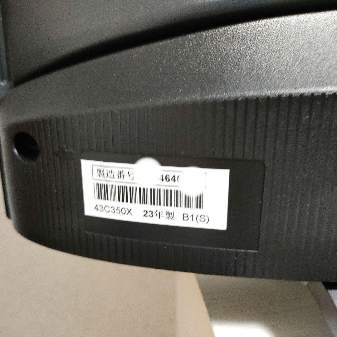 TOSHIBA[2023年製品]43C350X