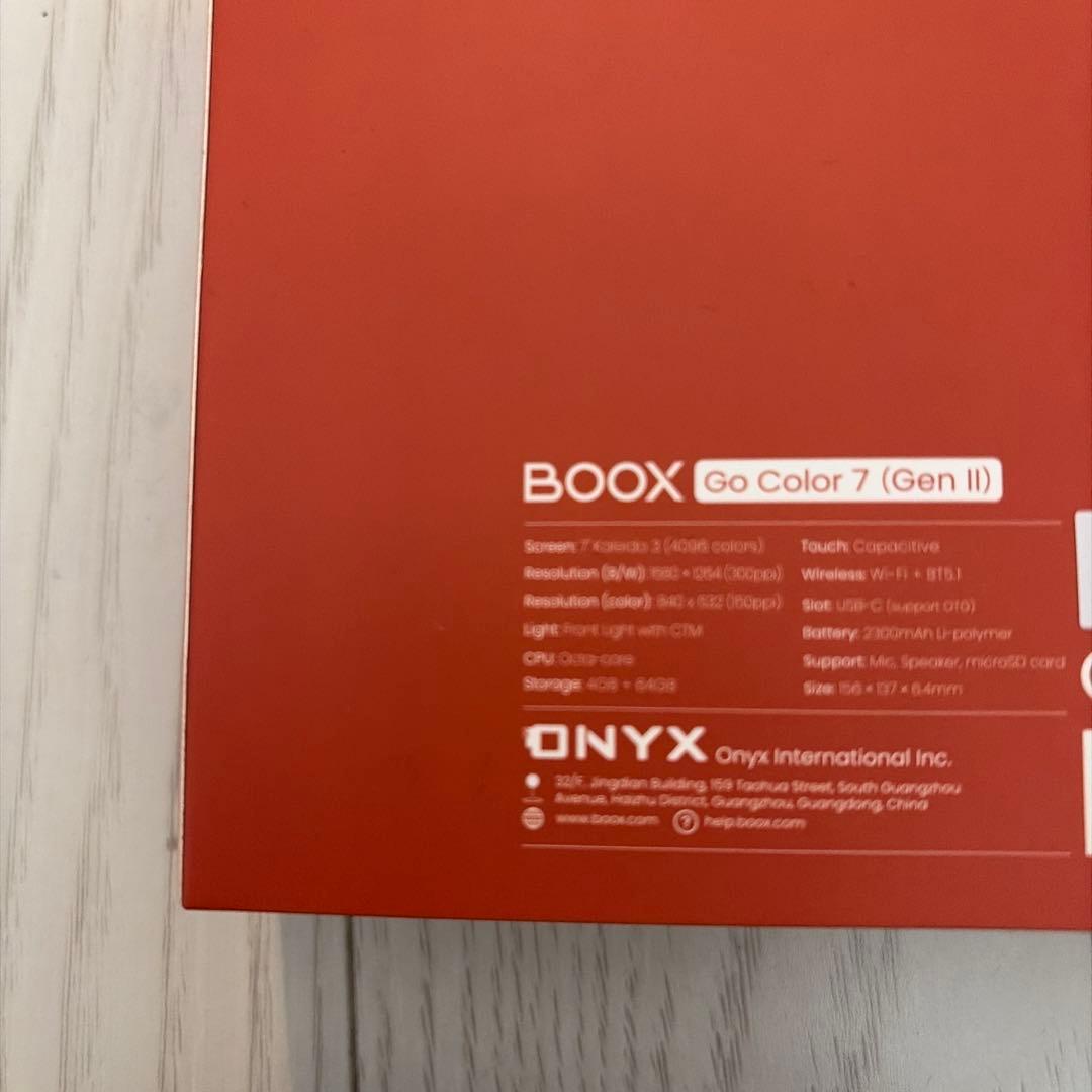 BOOX Go Color 7 Gen2 ブラック [7インチ]