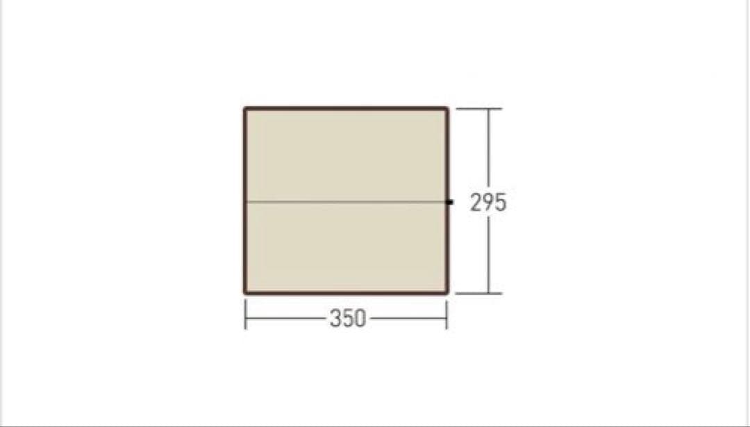 ogawa システムタープレクタ 350cm x 295cm