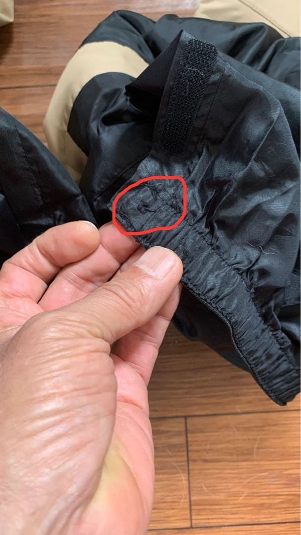 さらにさらに値下げ！！EL NATH スノーボードウェア ベージュ/ブラック