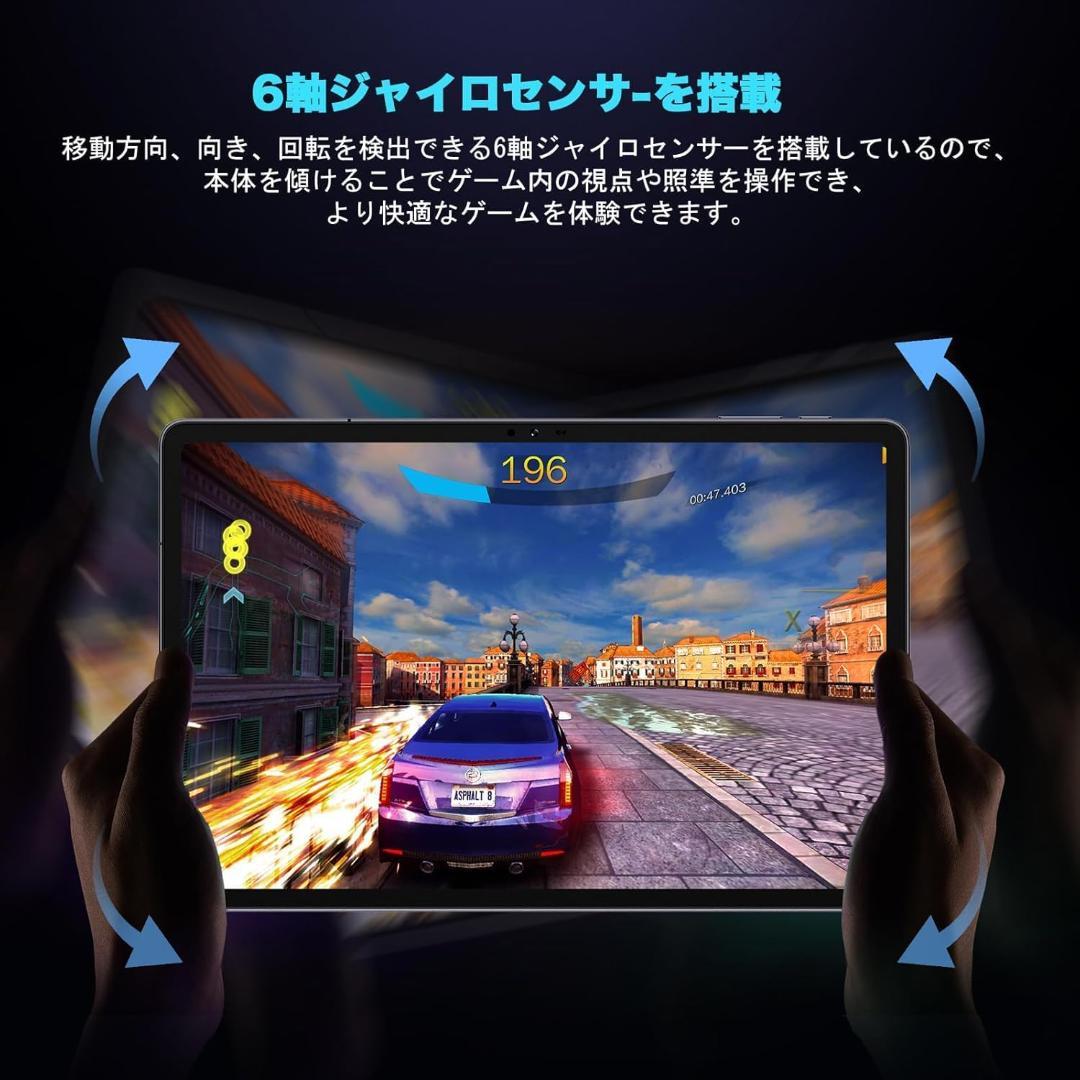 ✨美品✨最新版12インチタブレット✨ AvidPad♡A90 動作確認済み✨