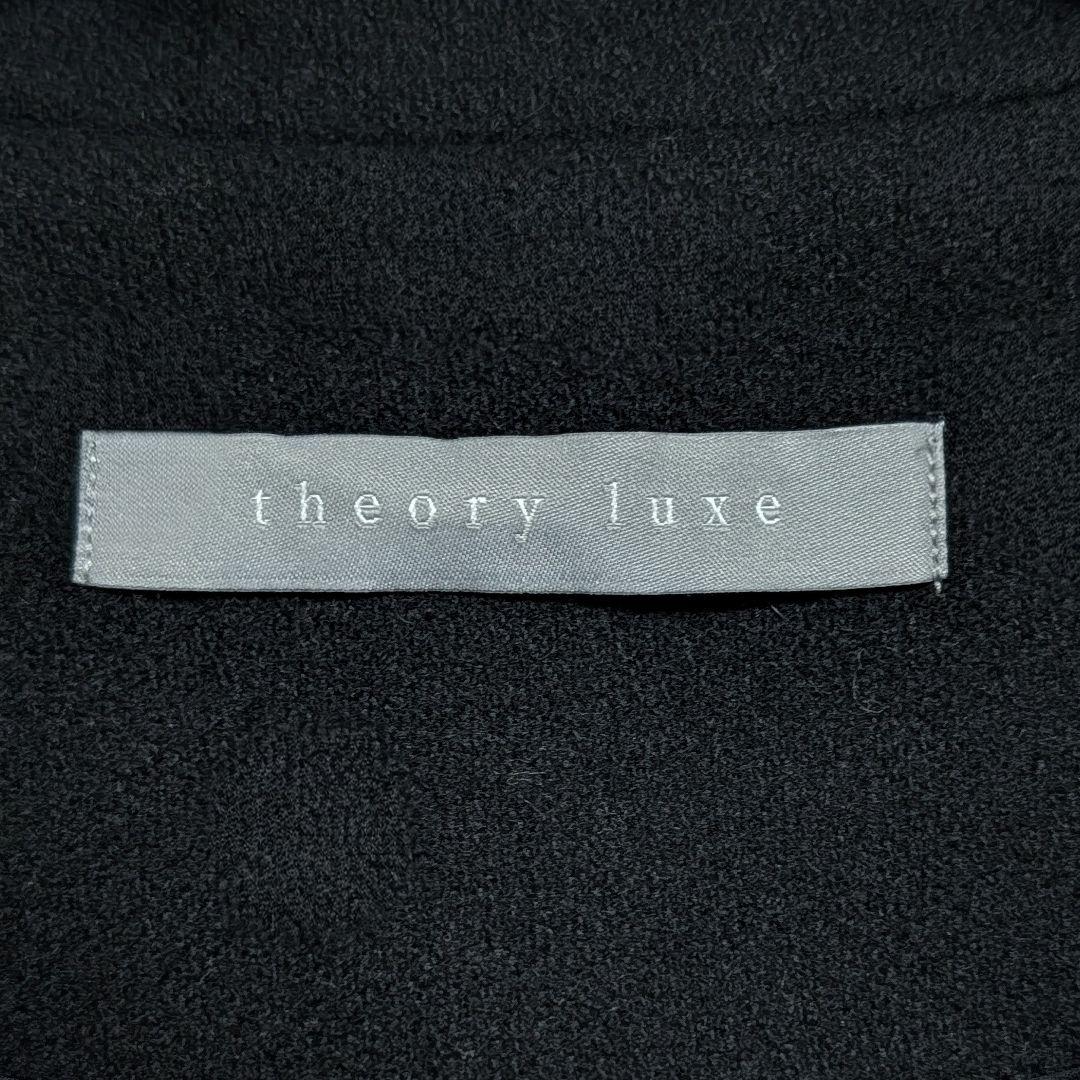 theory luxe セオリーリュクス ジップアップ フーディー コート