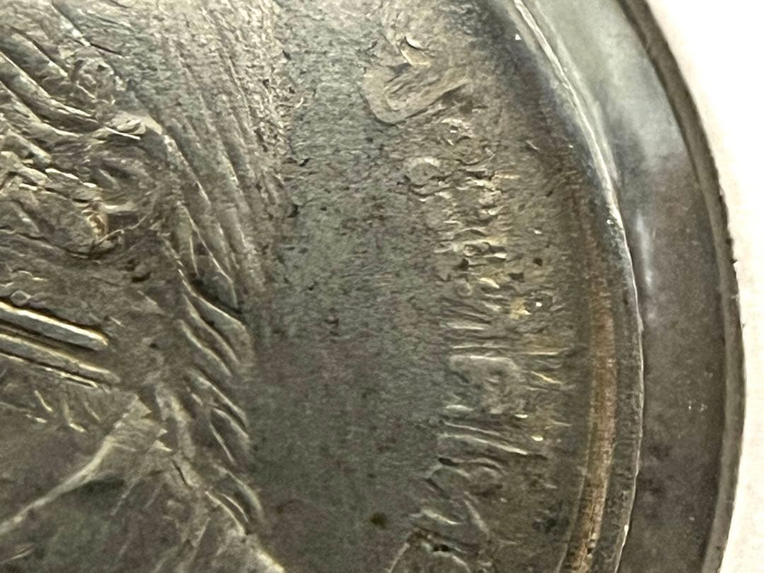 エラー品 タイ1977年 シリントーン王女 記念メダル